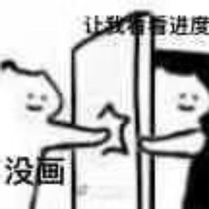 Semiminima eDuet 摄影师