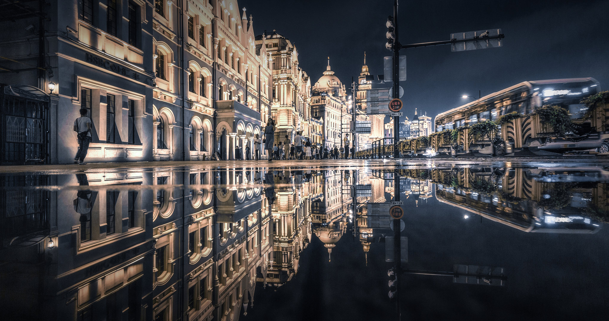 镜像外滩 the bund in the mirror