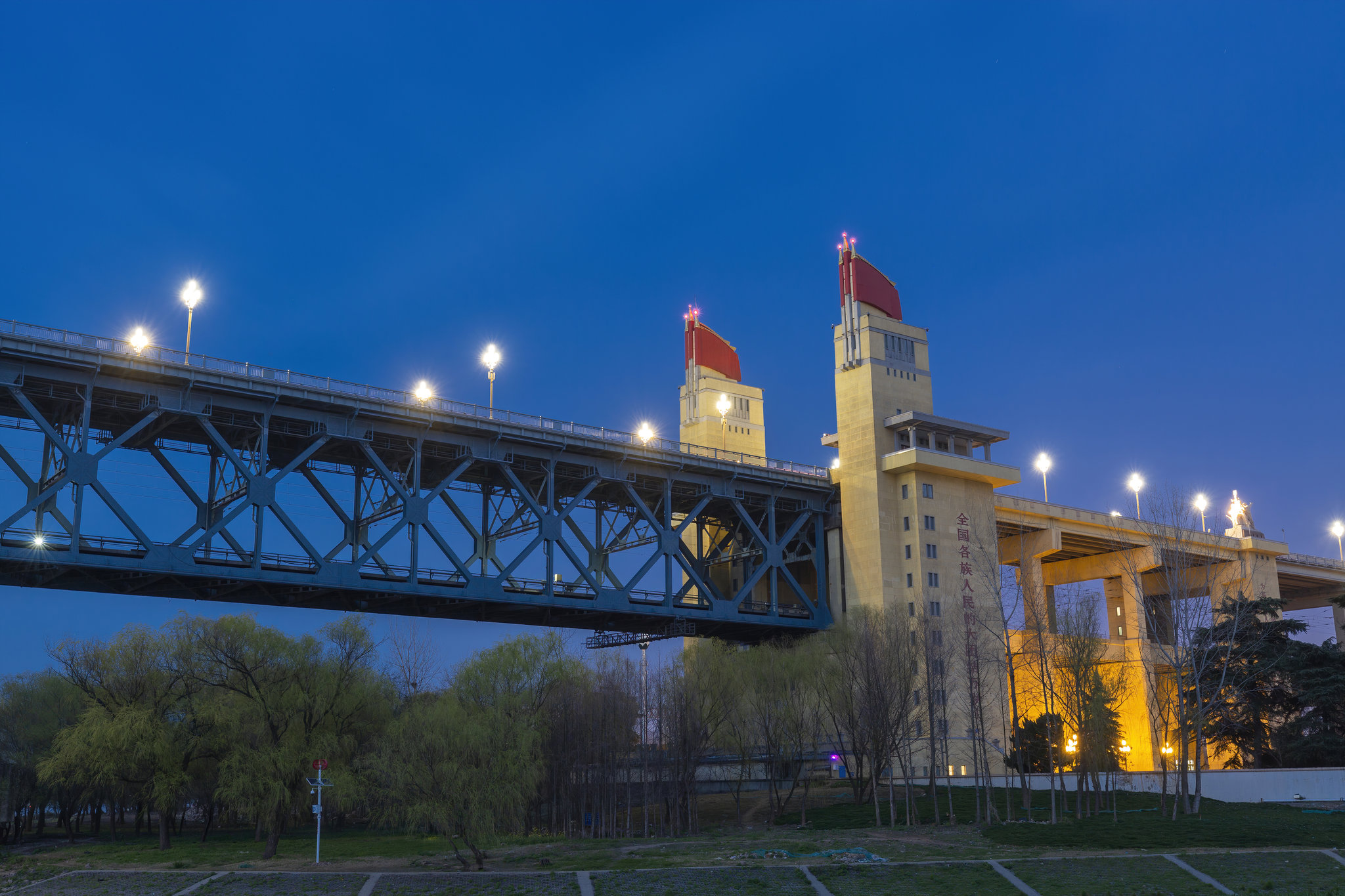 南京长江大桥南桥头堡