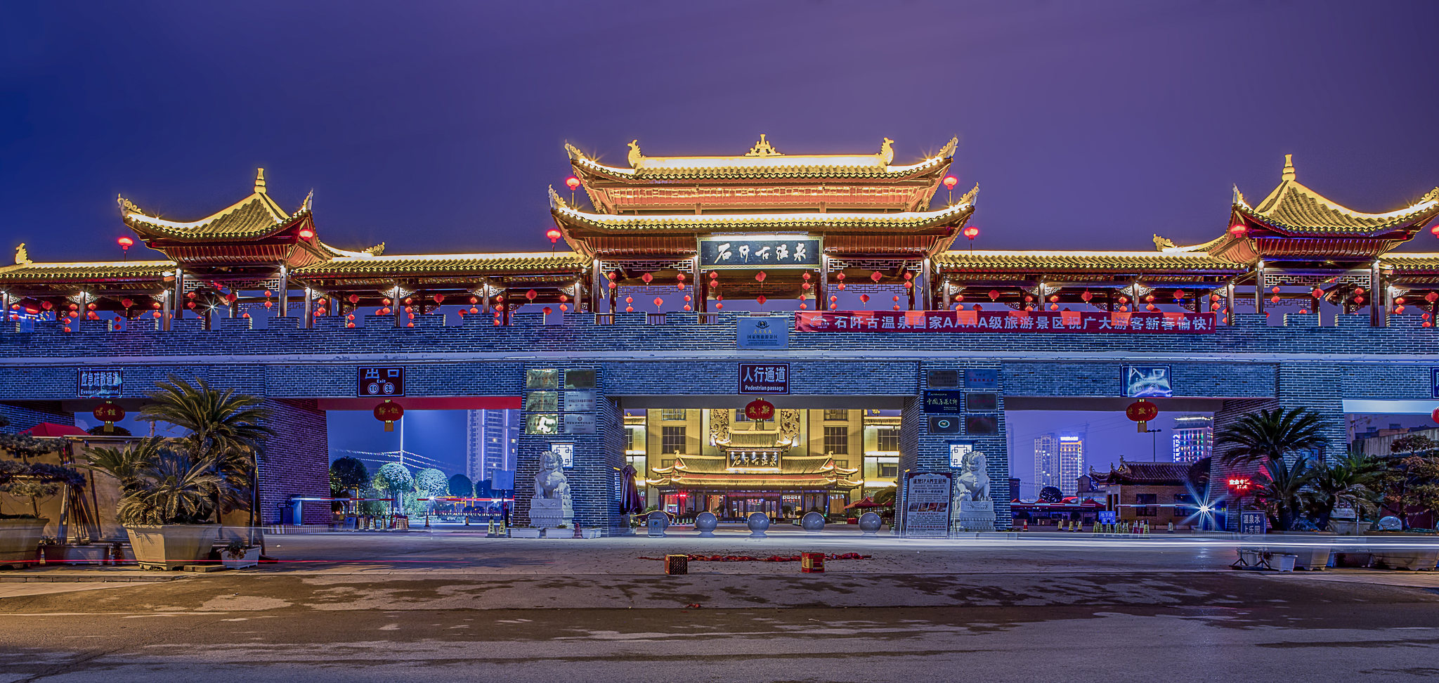 石阡 带不走的还有你.