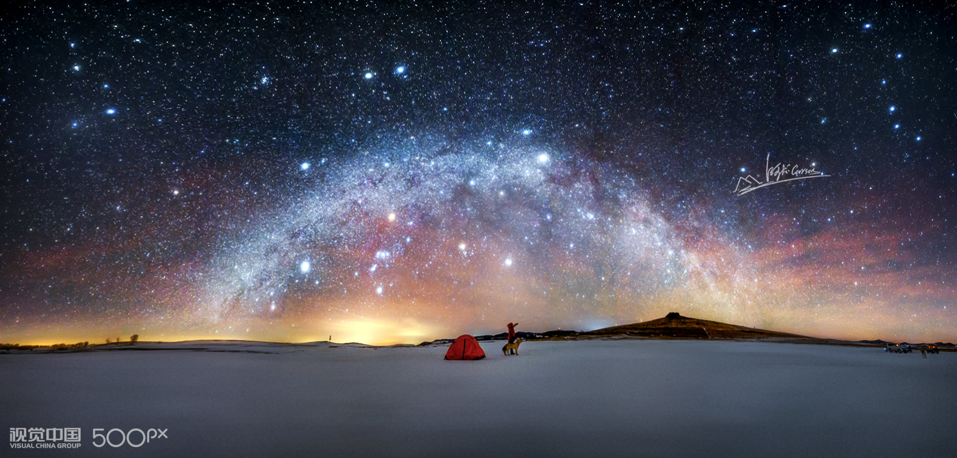 《璀璨星夜》