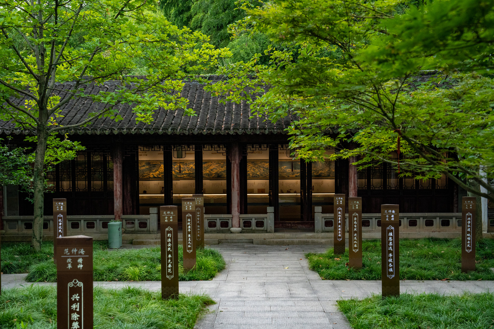 苏州天平山风景区