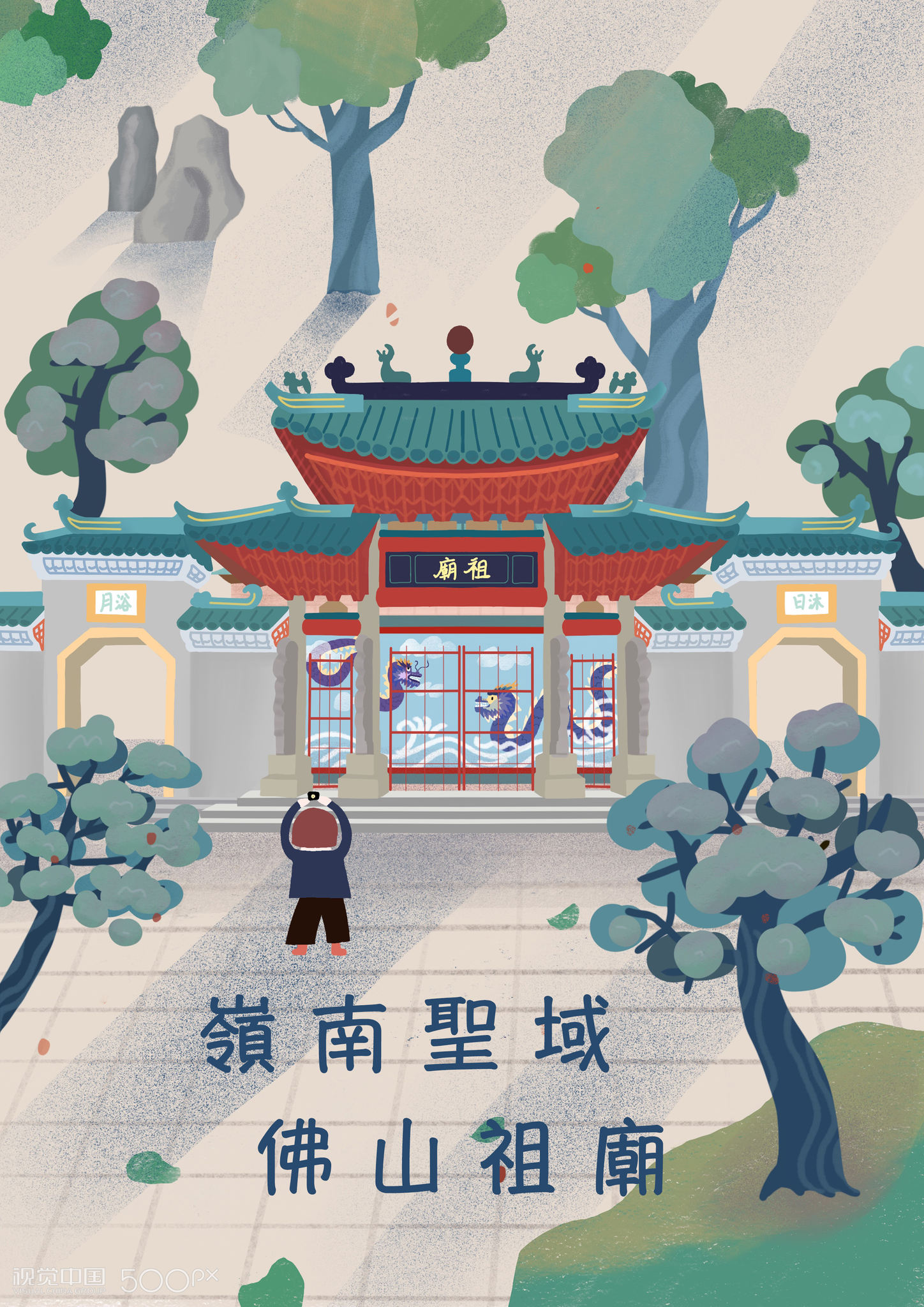 岭南圣域佛山祖庙