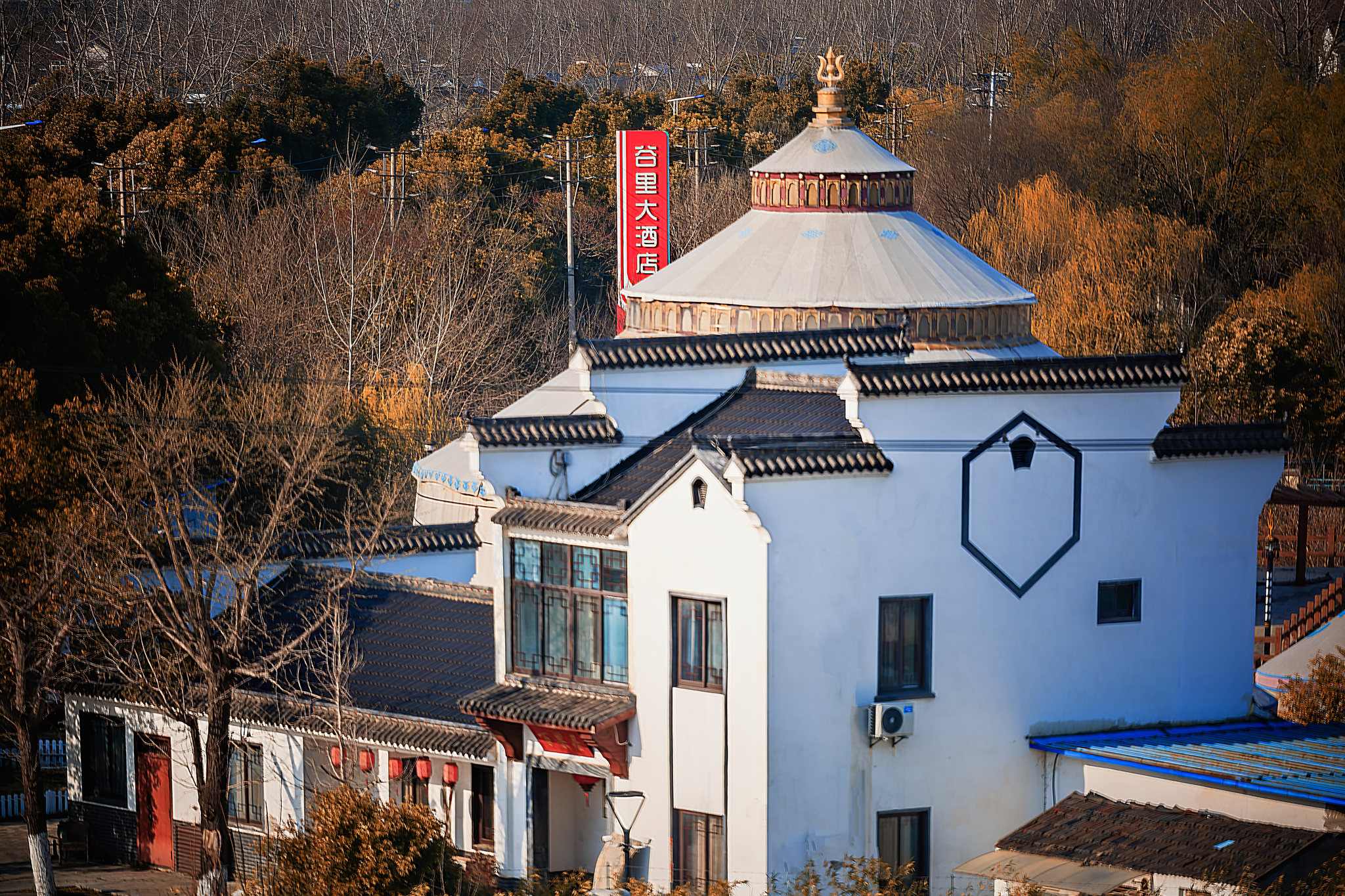 谷里大酒店 南京