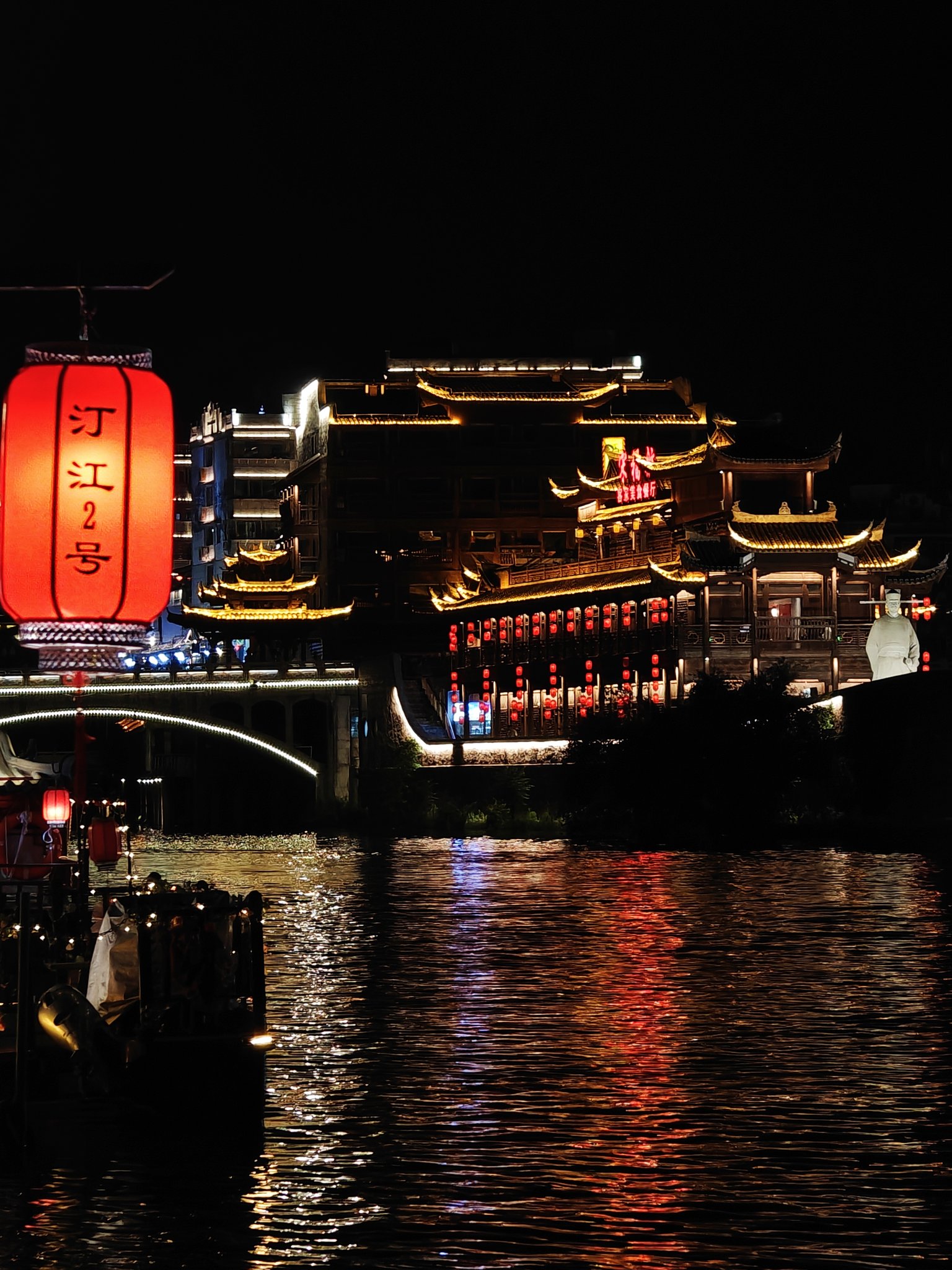 最美夜色之龙岩长汀古城夜游汀江