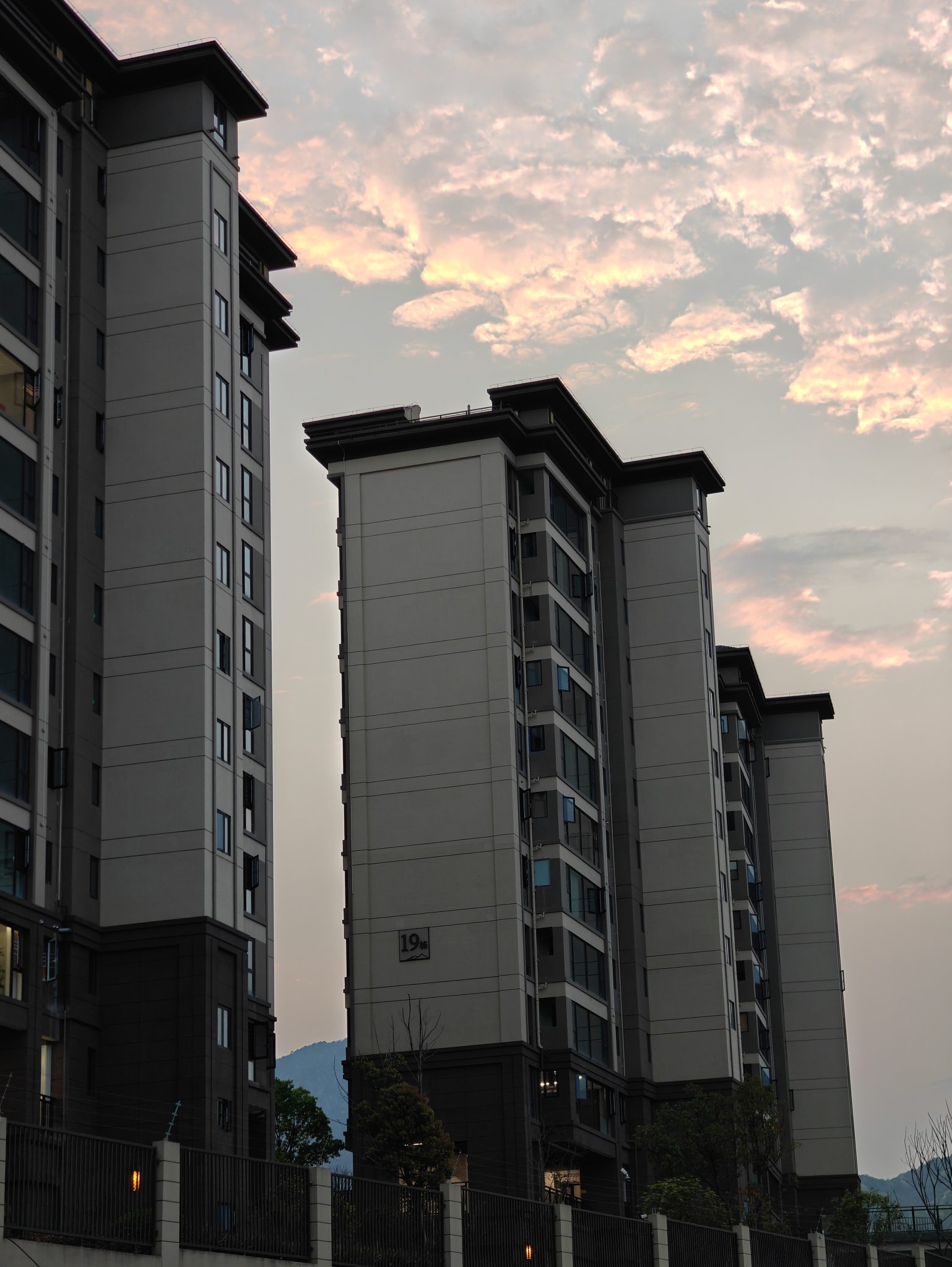 龙岩紫金山体育公园远洋山水