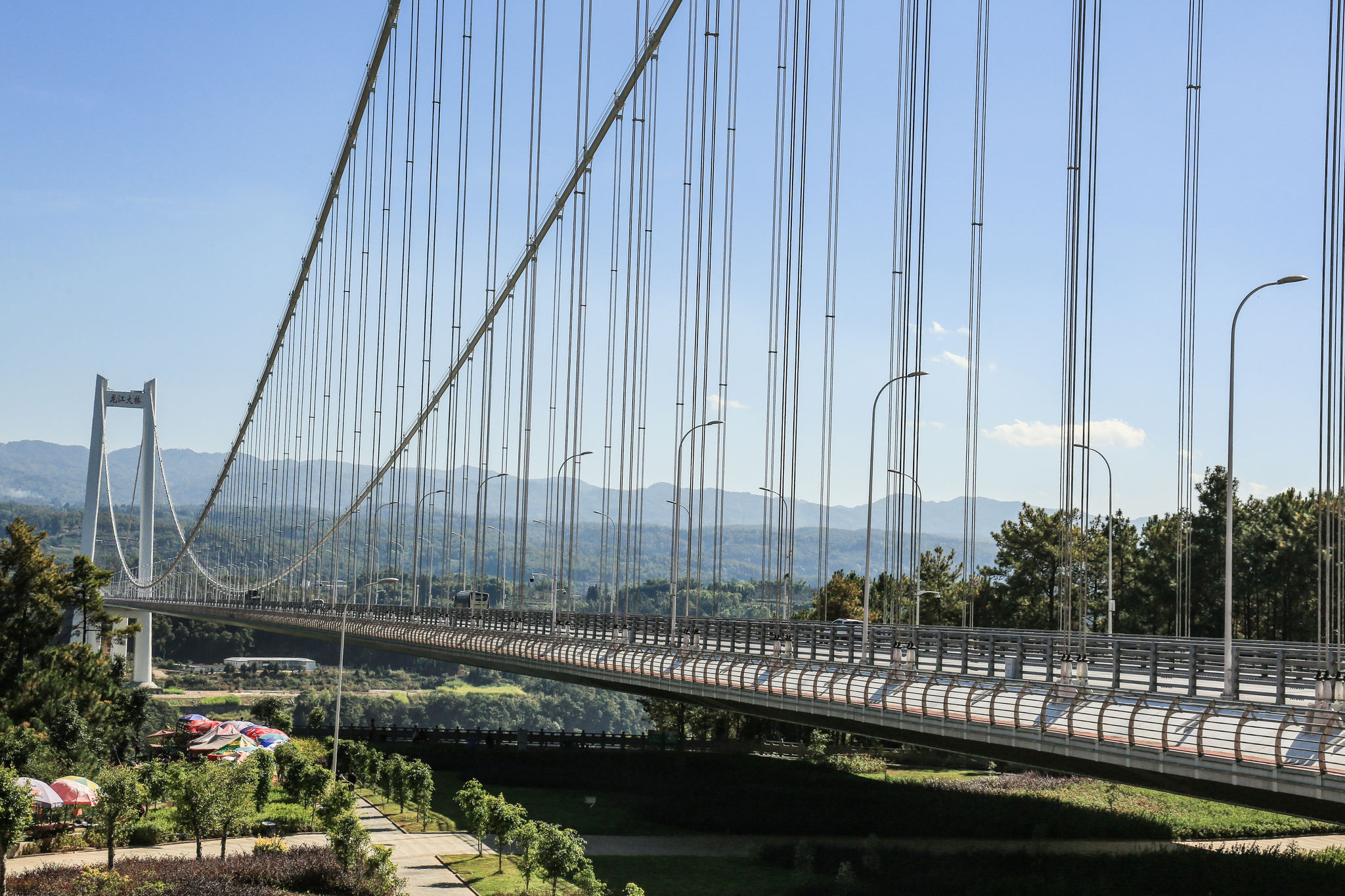 云南腾冲龙川江大桥