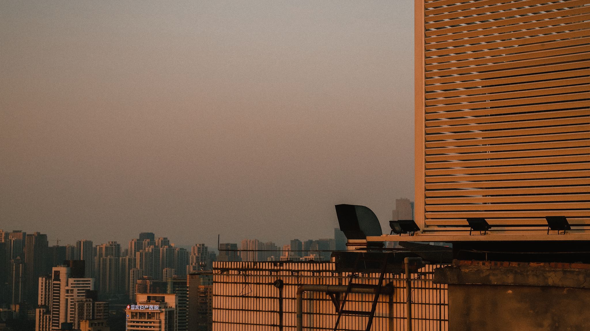 日落黄昏下的重庆天台