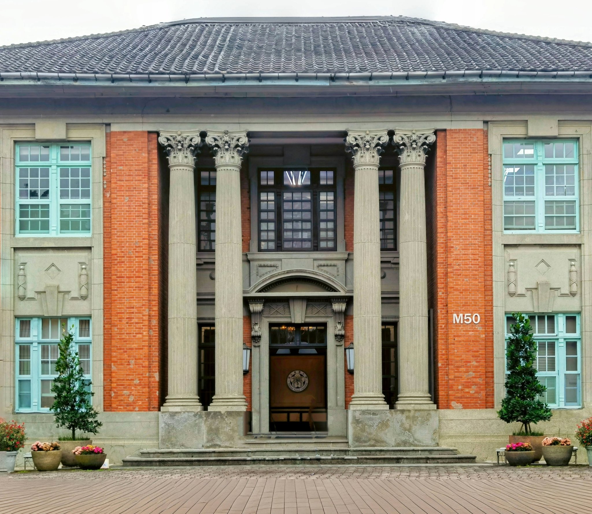 台湾大学建筑楼