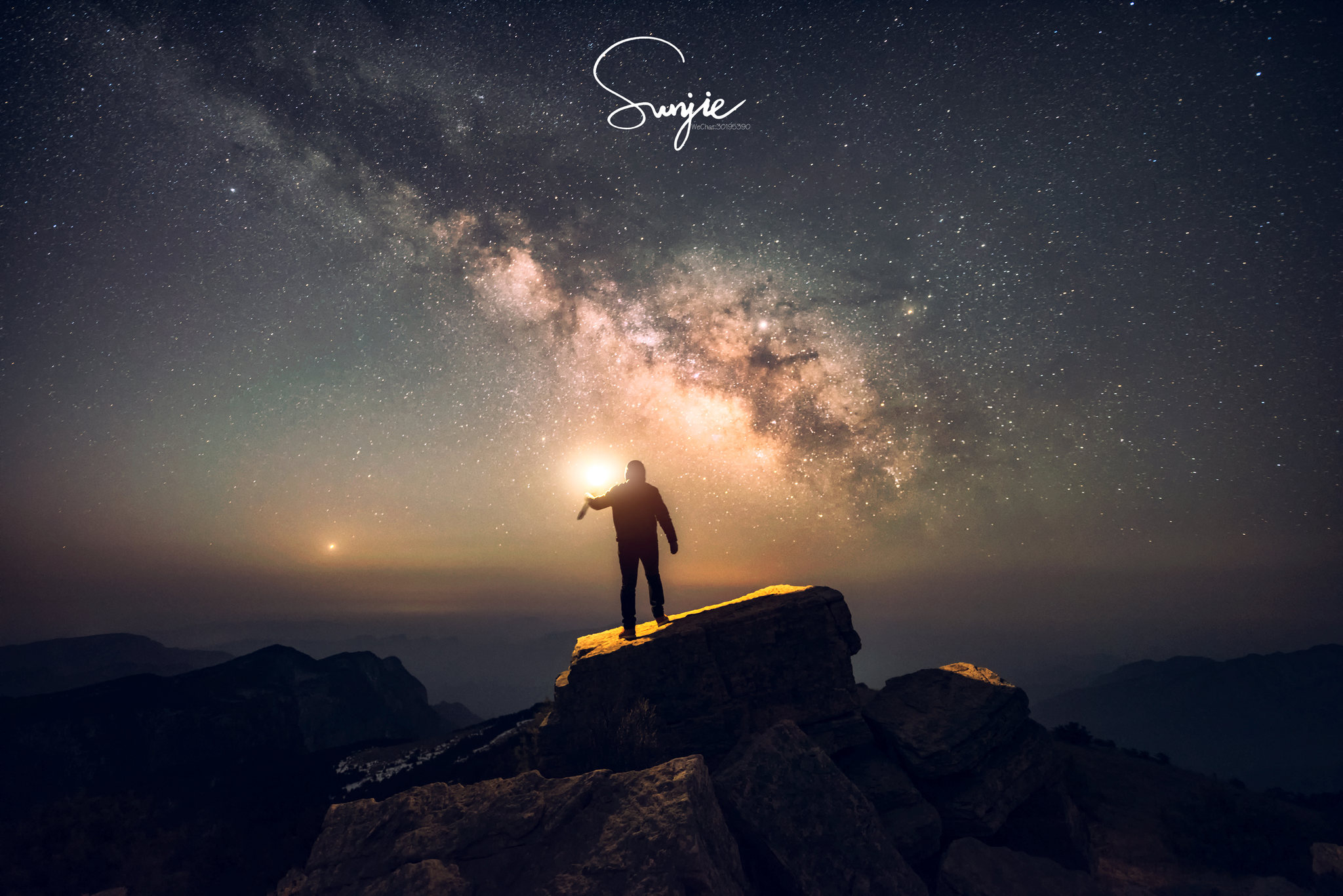 《星空不问下啡》