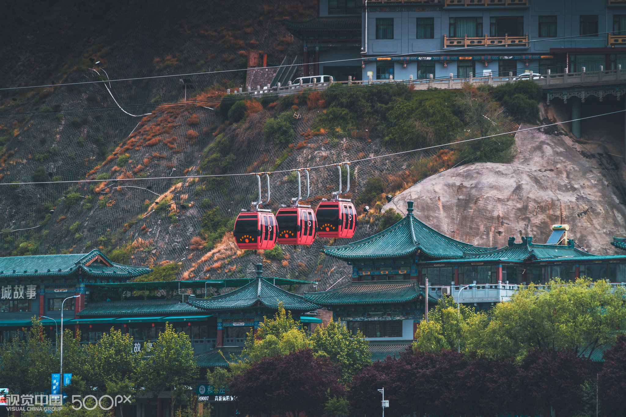 黄河索道 甘肃省兰州市城关区