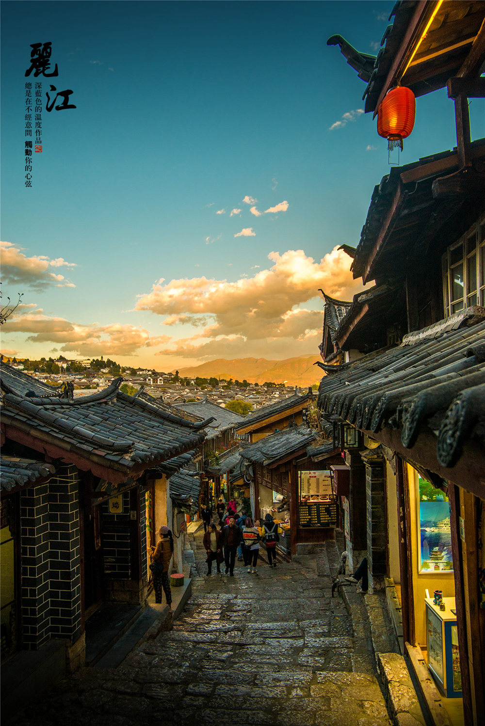 Let the Light In by Casey McCallister on 500px