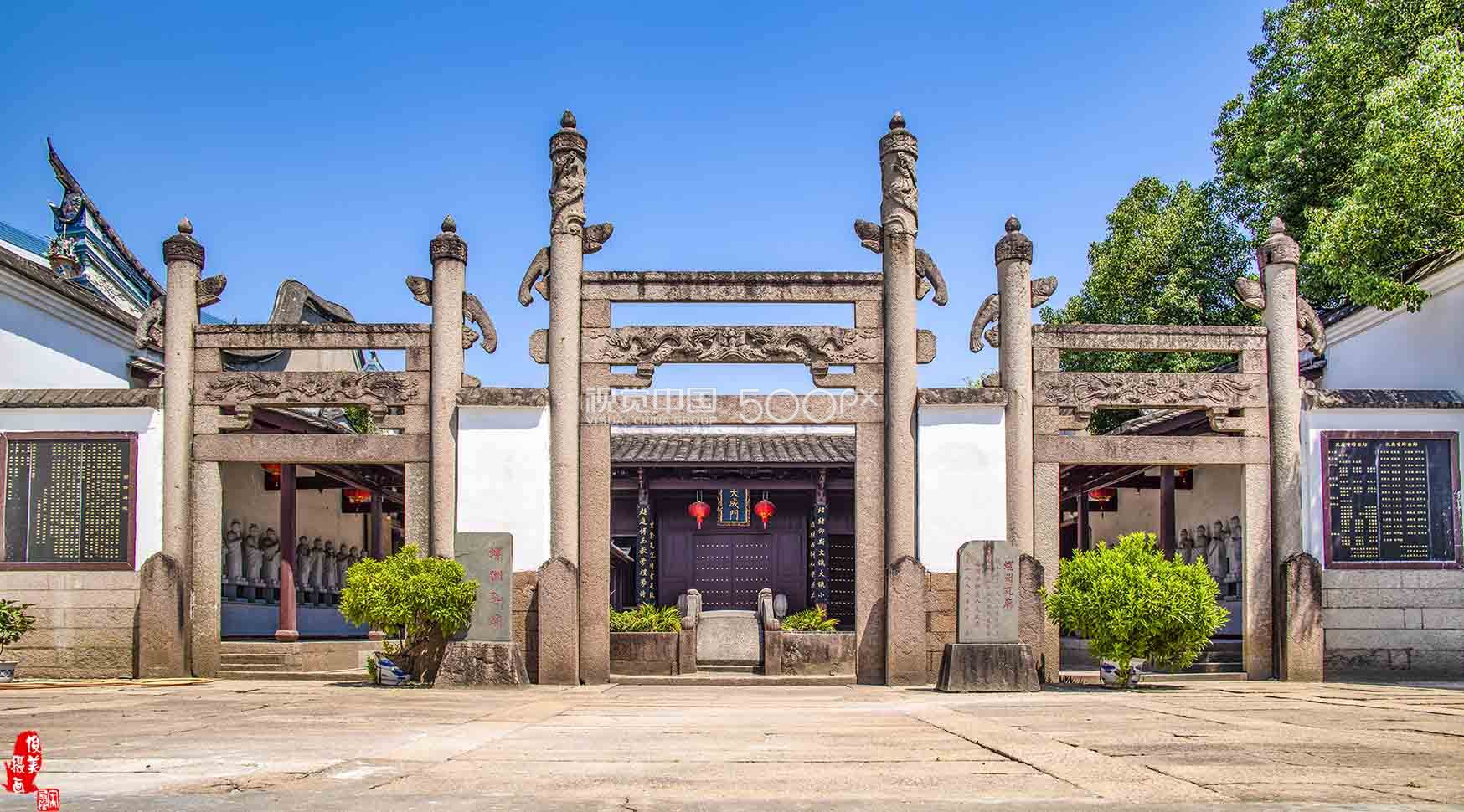 福州螺洲孔庙前的棂星门,步云桥,大成门 1