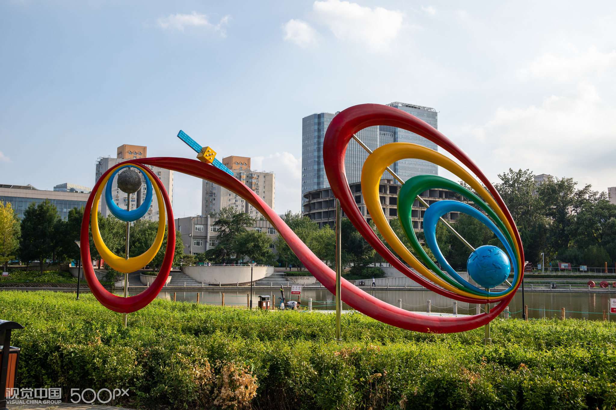 北京红领巾公园