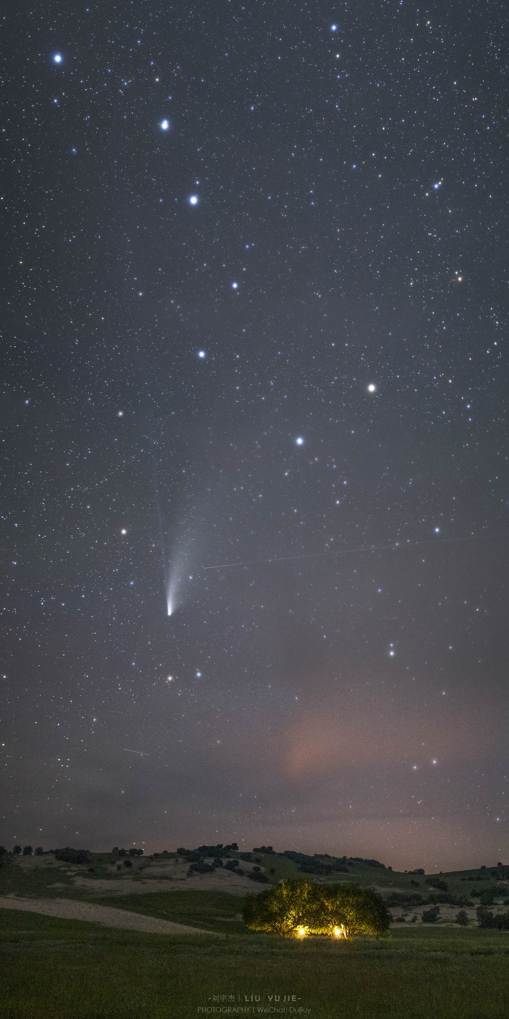 彗星,北斗,流星同框