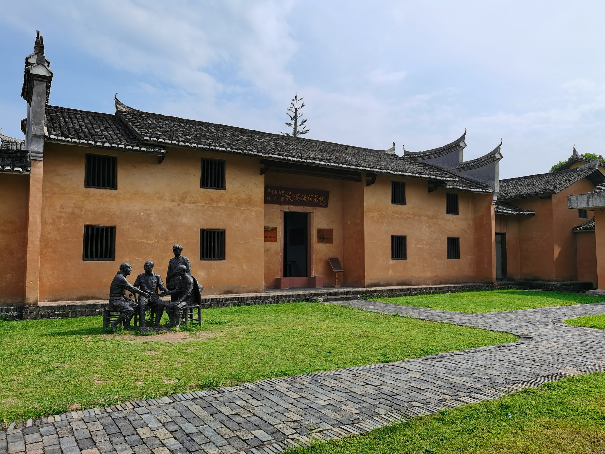 共和国摇篮瑞金红井景区