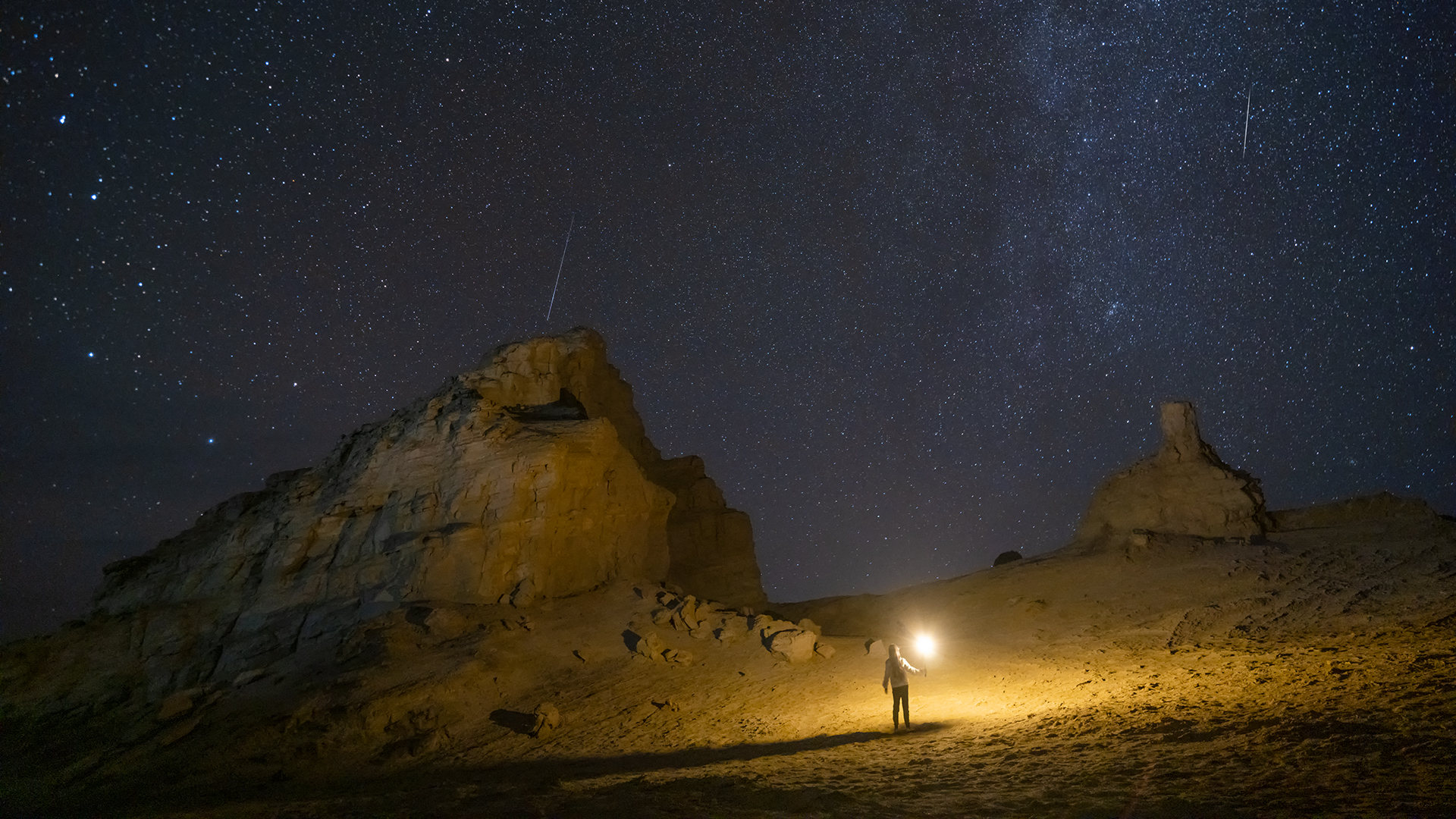 与二颗流星的相遇