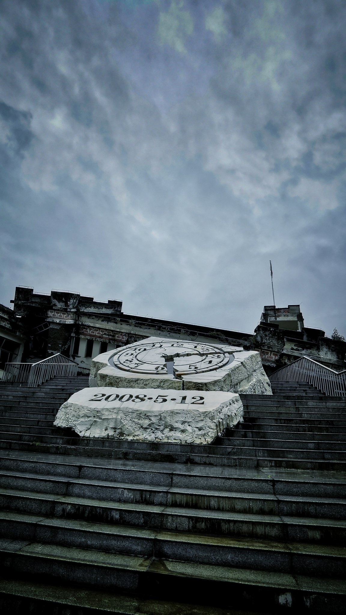 汶川地震遗址公园