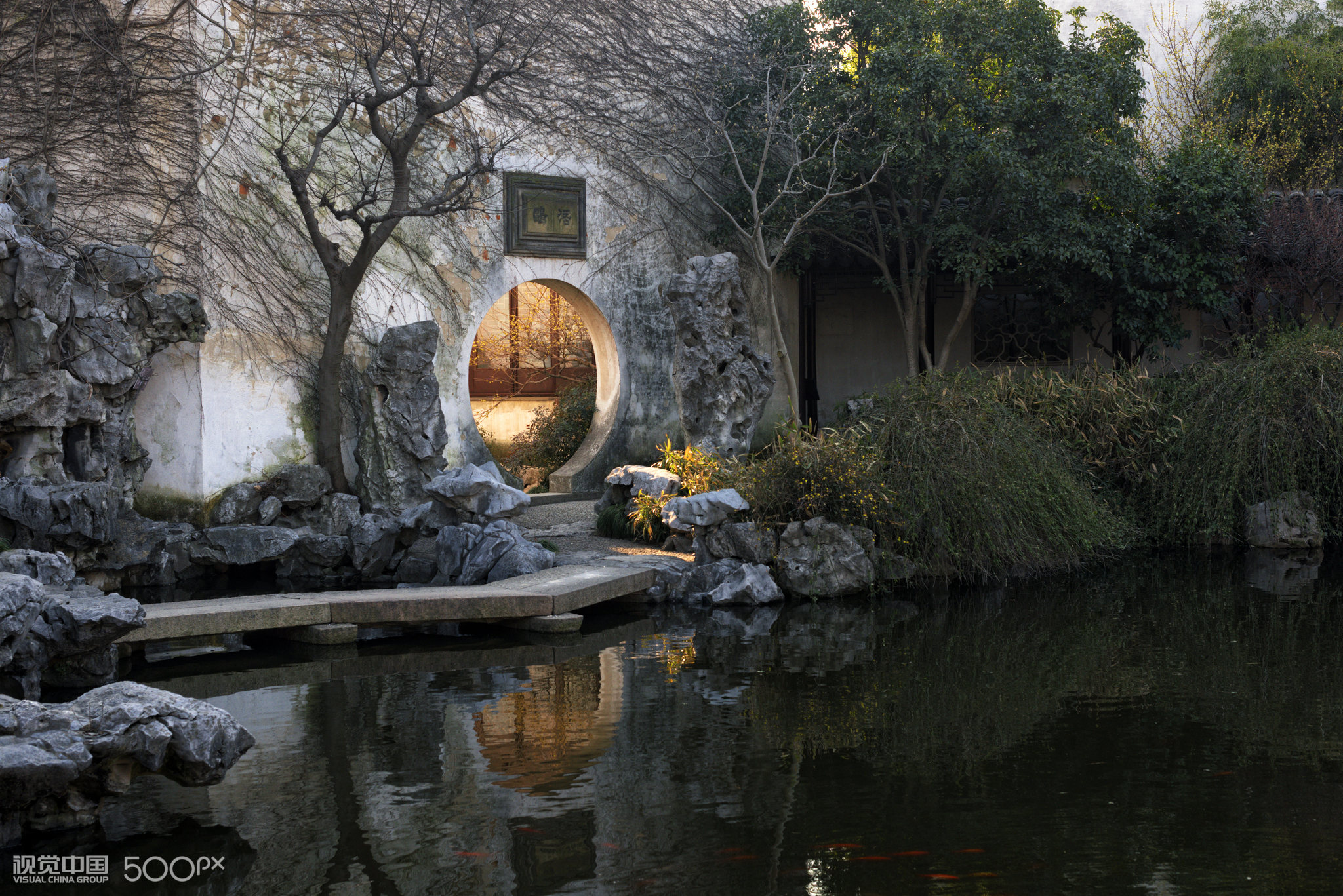 苏州园林·艺圃浴鸥水院