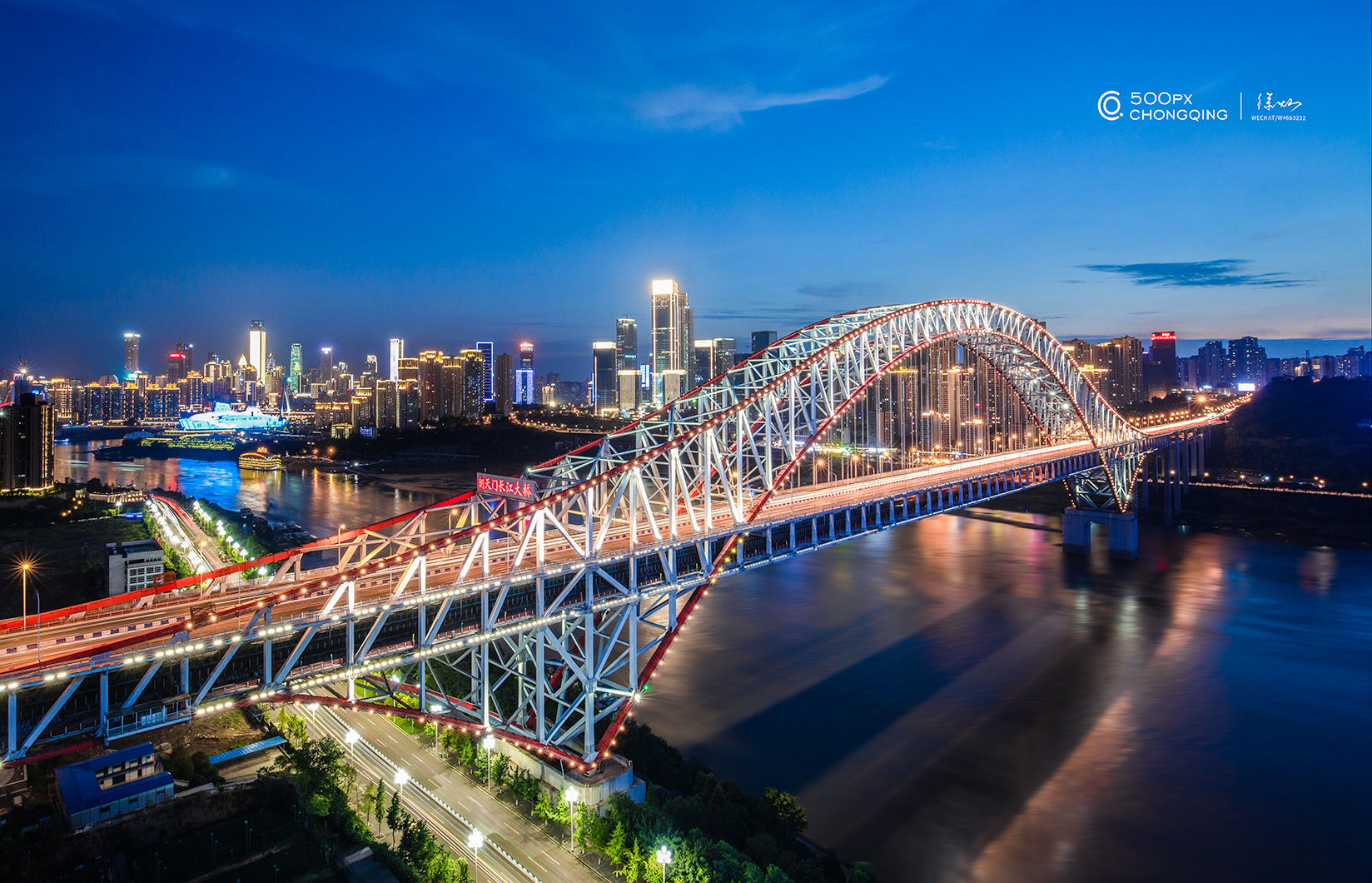 朝天门大桥夜景
