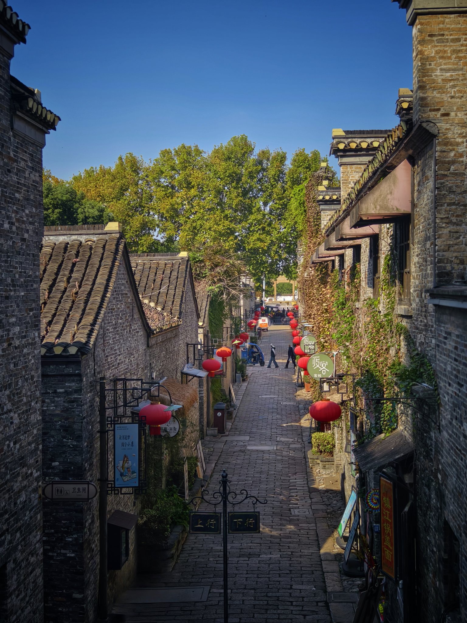 一眼看千年(镇江西津渡古街)