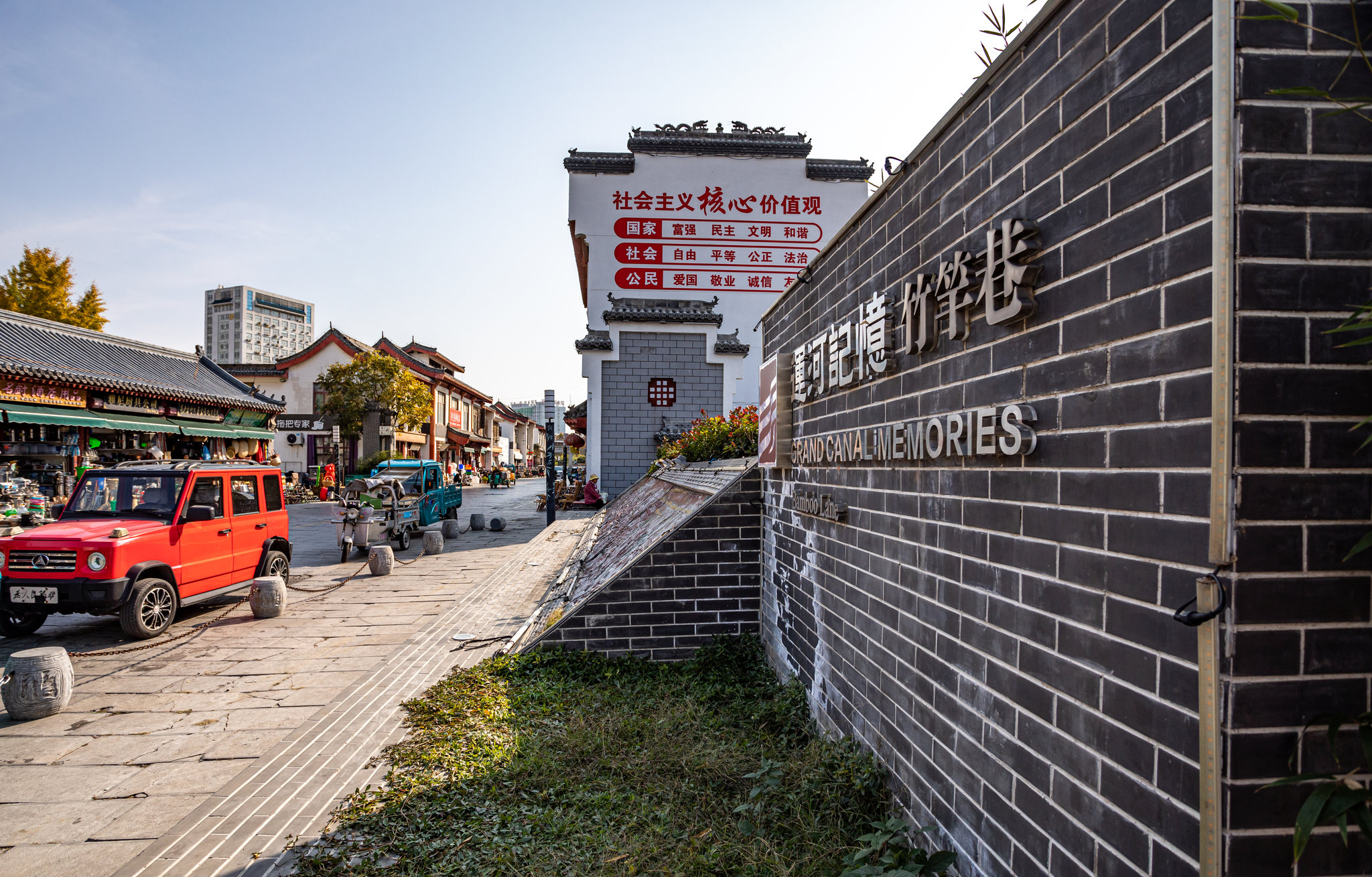 山东济宁任城区官方网站_导航济宁市任城区