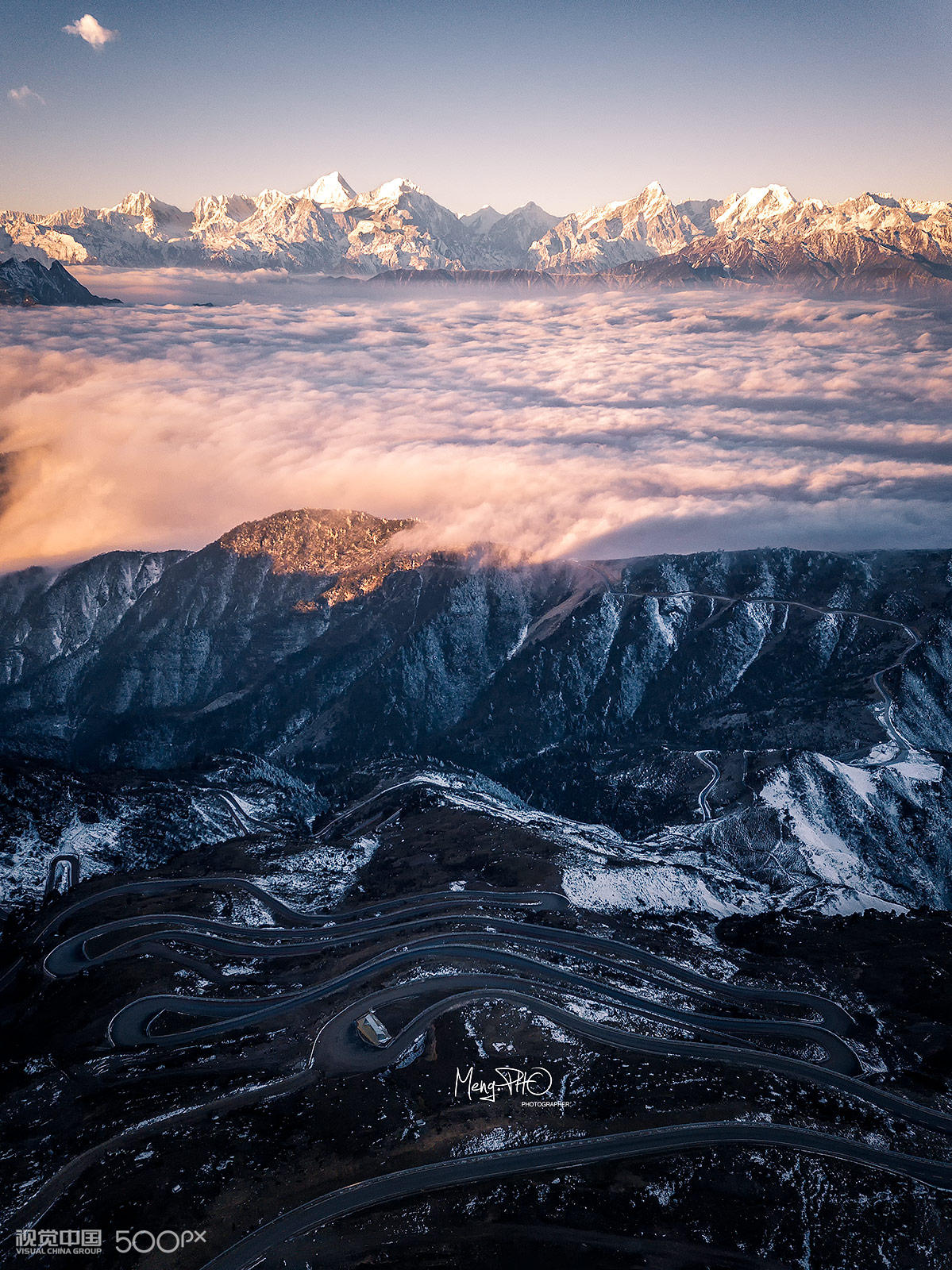 牛背山云海贡嘎