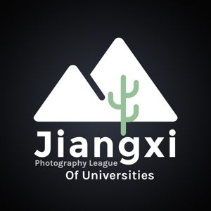 江西高校摄影联盟 摄影部落
