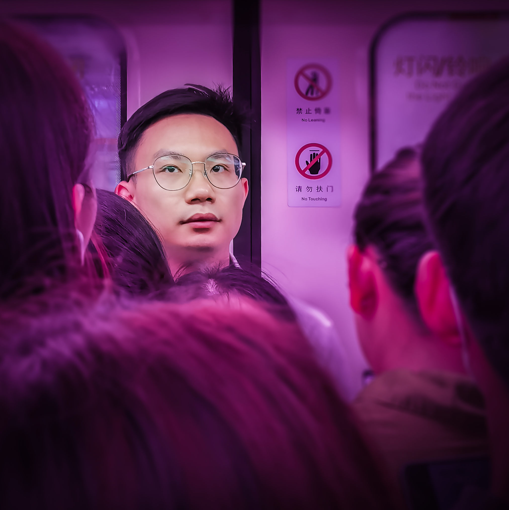 日剧《拥挤的列车》