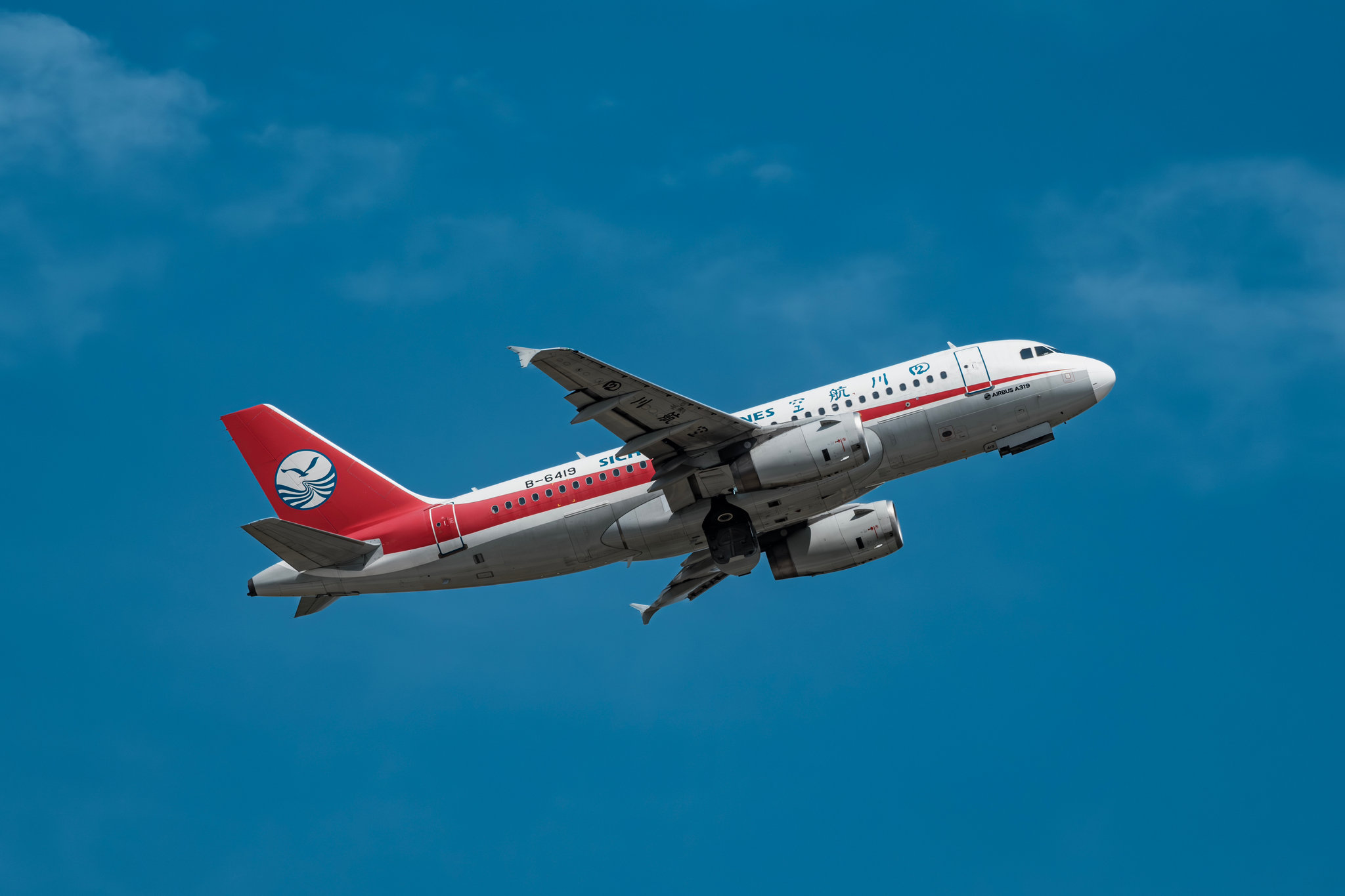 空客a319 四川航空b