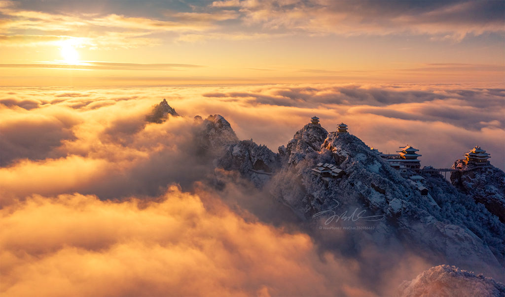 老君山云海夕阳航拍摄影照片