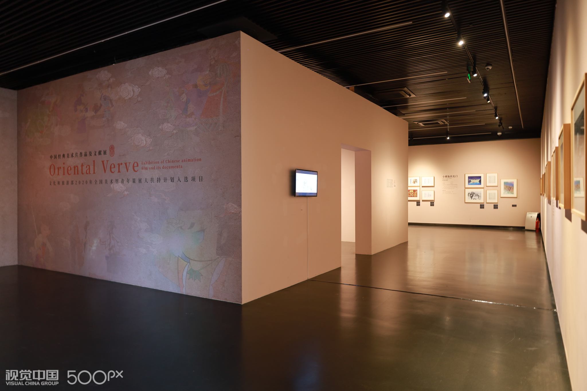 南京美术馆 南京