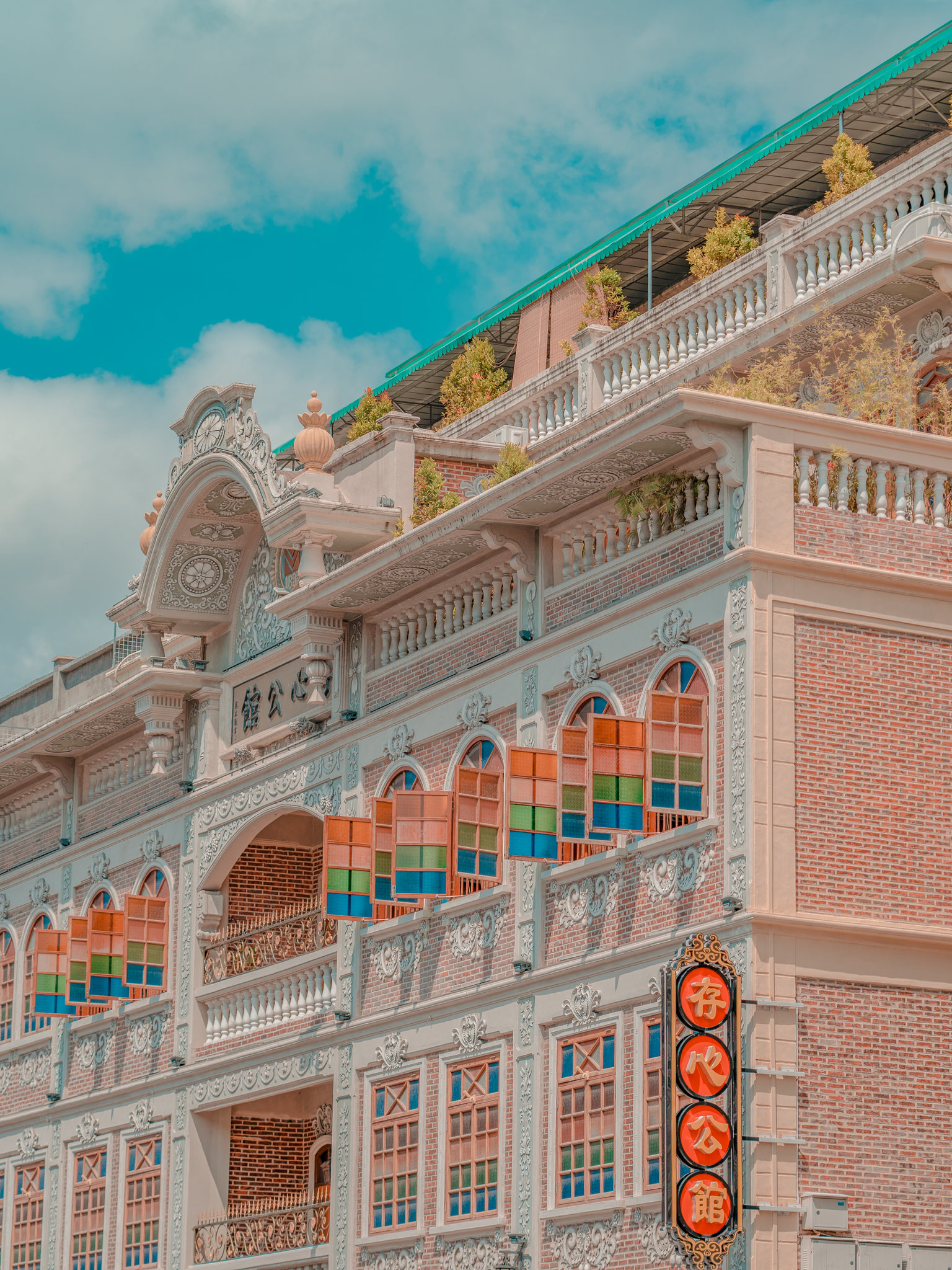 汕头小公园存心公馆