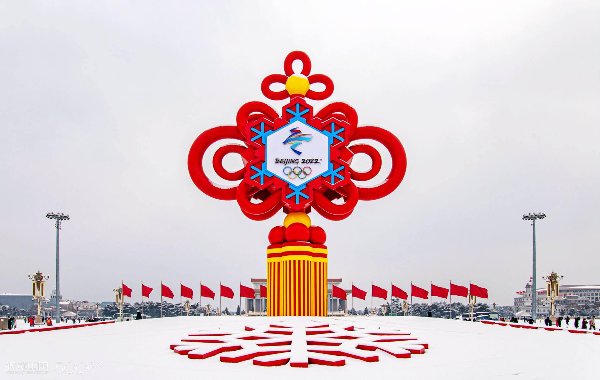 巨型冬奥中国结图片
