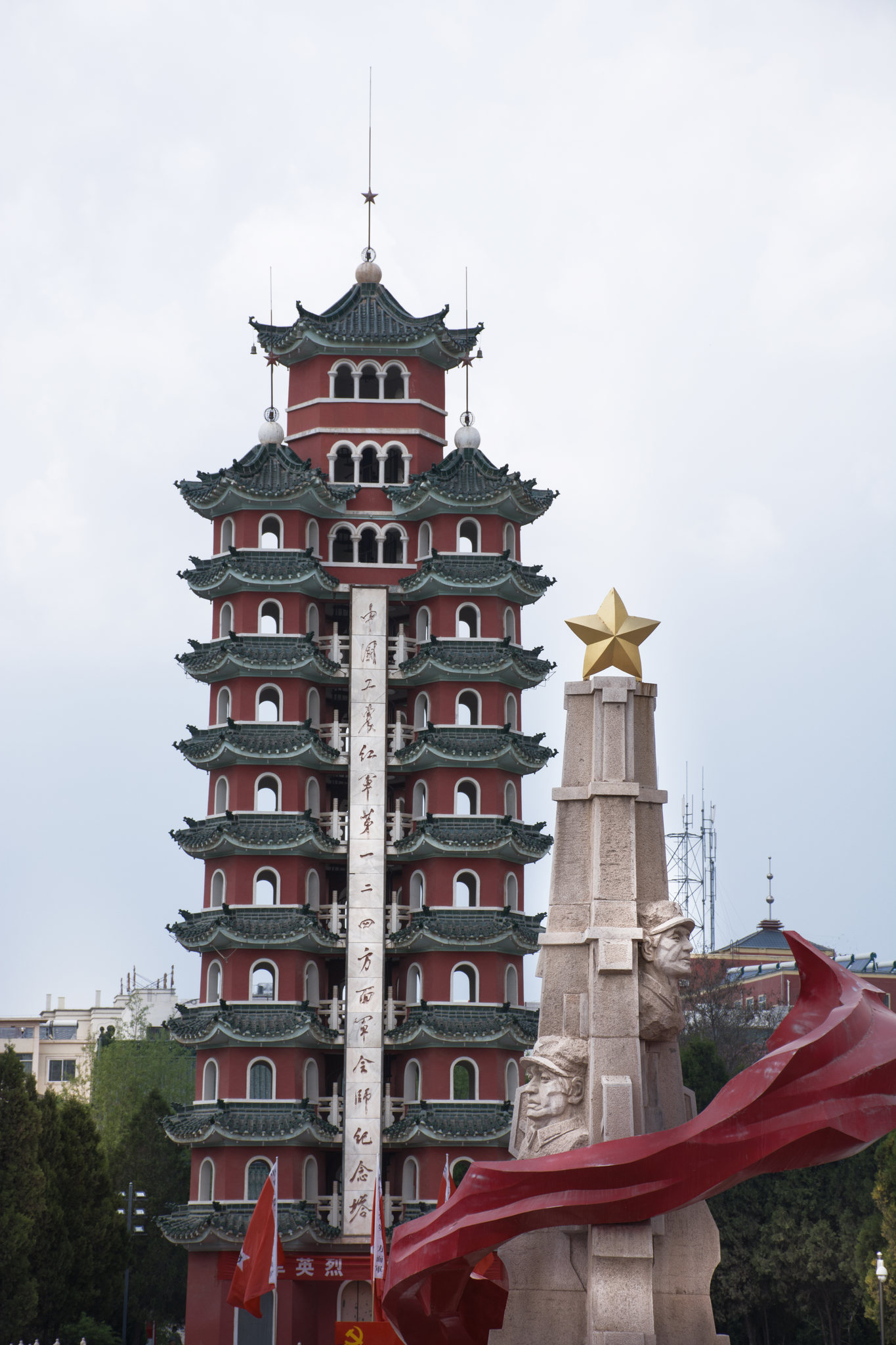 建党百年红色足迹之会宁红军长征会师胜利纪念塔